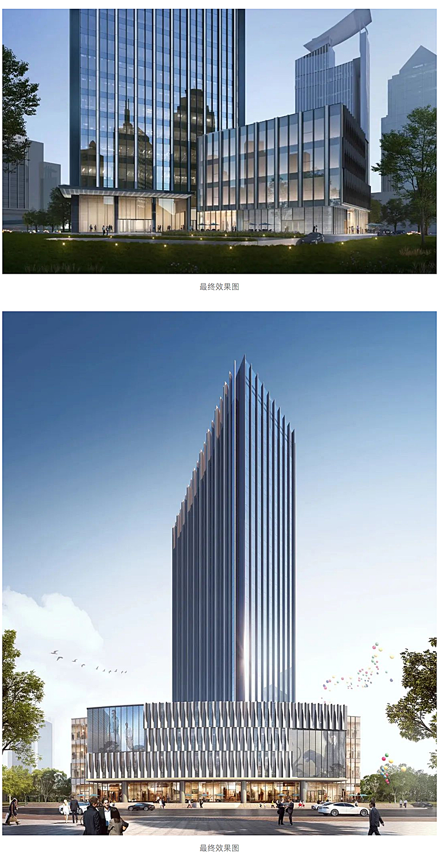 Renewal-Zone：上海初代五星级酒店改造-_-2022热门灵感生活目的地_0007_图层-8.jpg