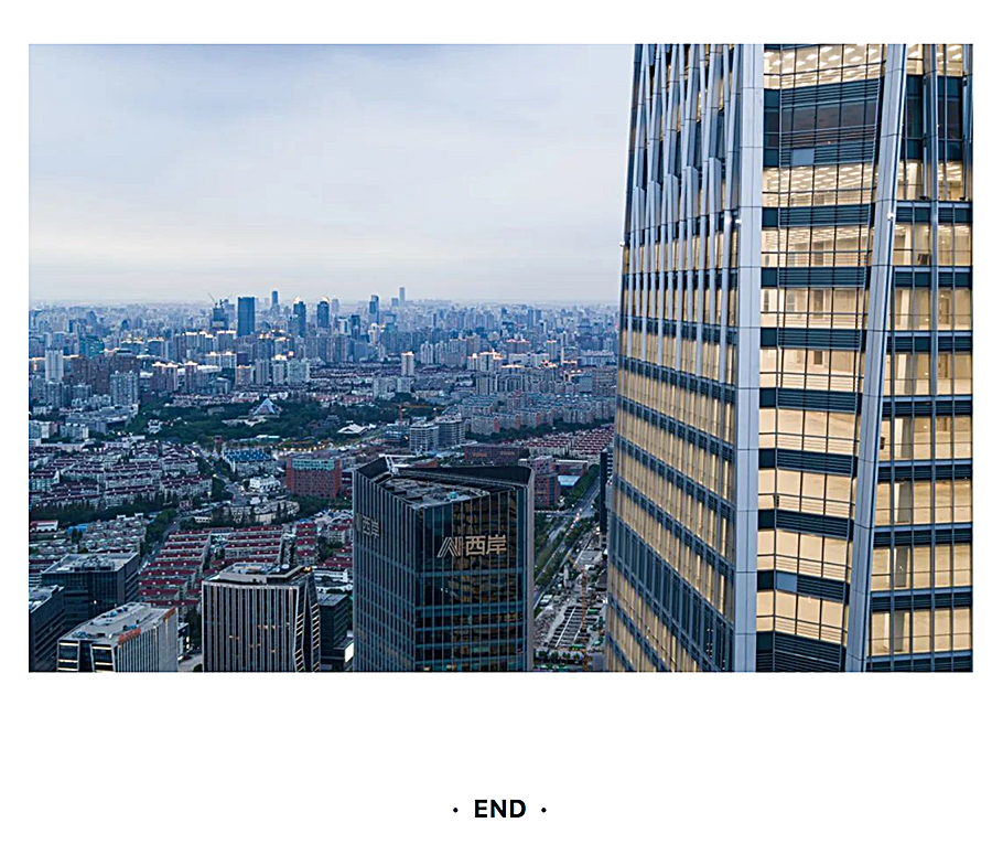 Renewal-Zone：Gensler作品︱星扬西岸中心：塑造城市韧性未来，融合引领品质空间_0010_图层-11.jpg