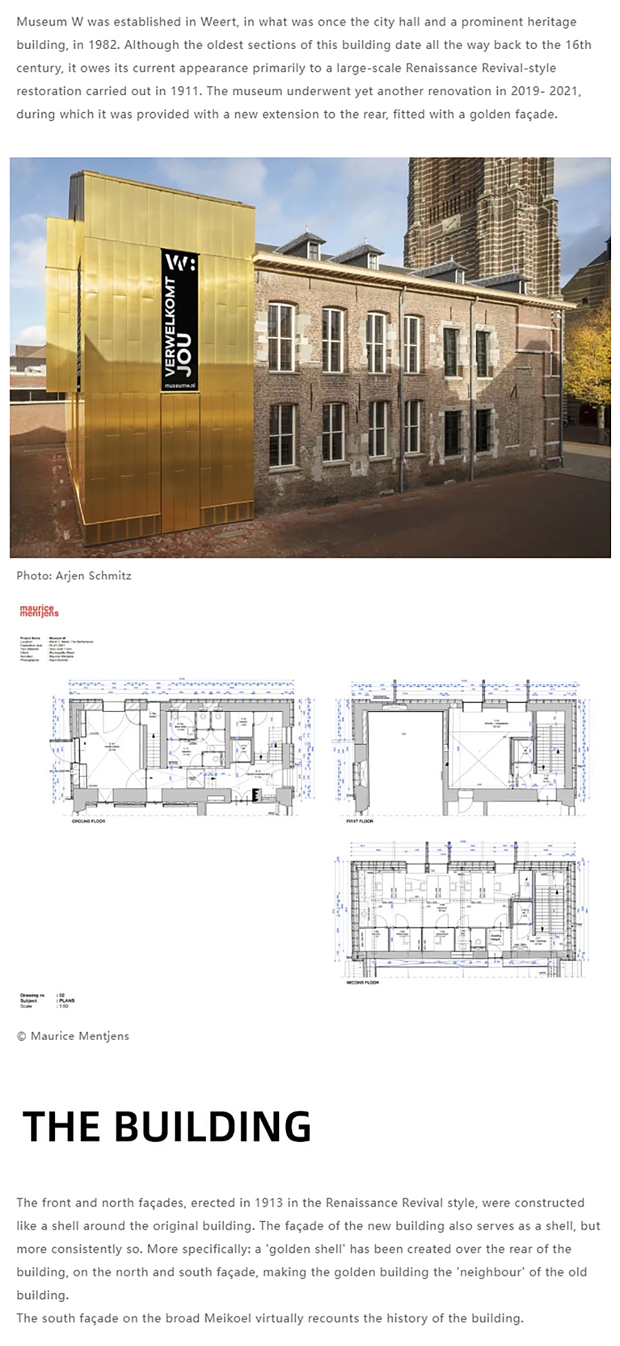 Renewal-Zone：为建筑遗产穿上金色外衣︱W博物馆_0008_图层-9 拷贝.jpg