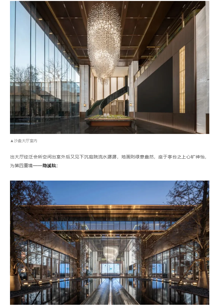 图层 9.png