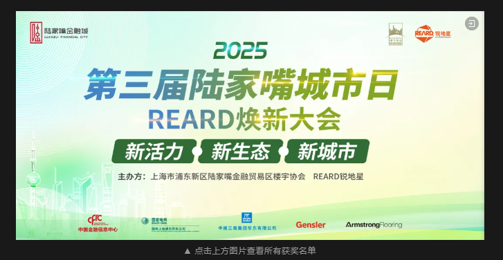 图层 2.png