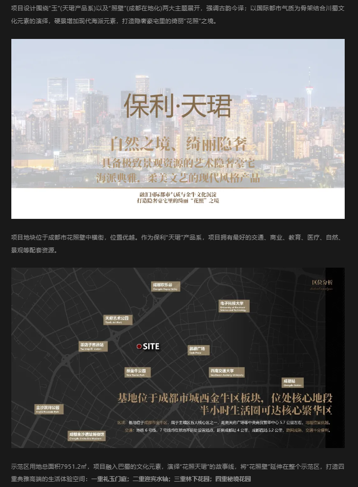 图层 4.png
