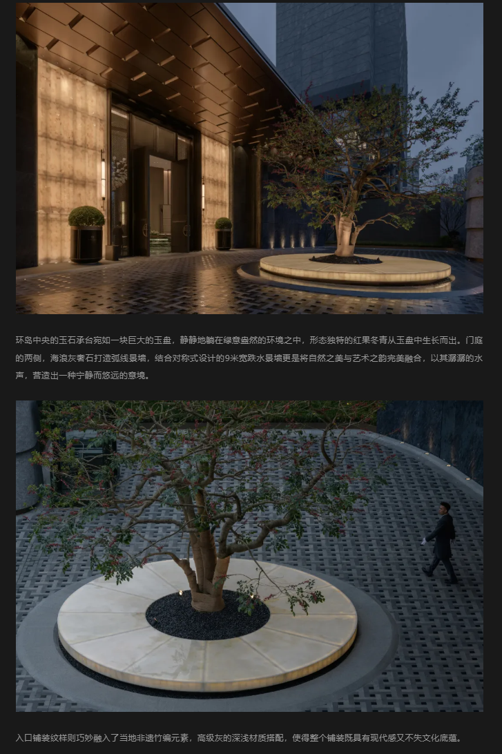 图层 7.png