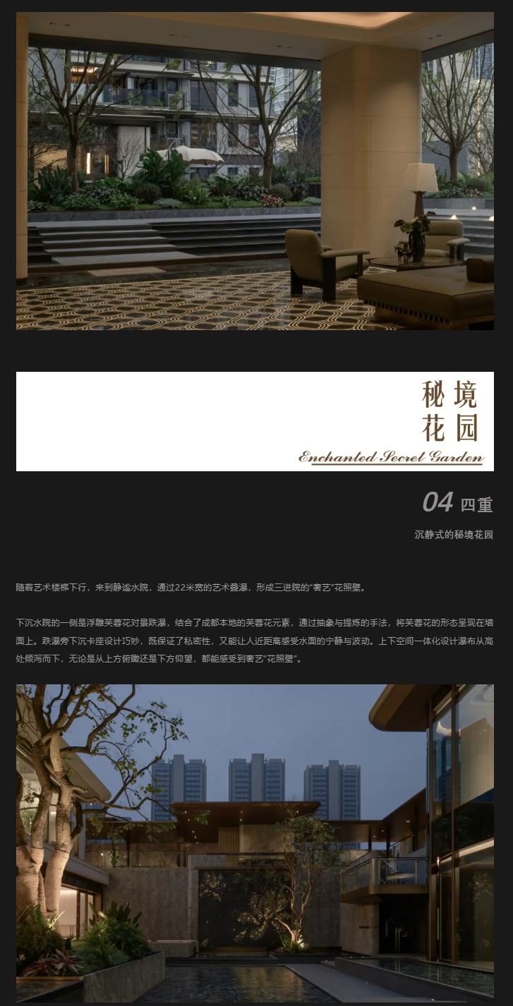 图层 14.png