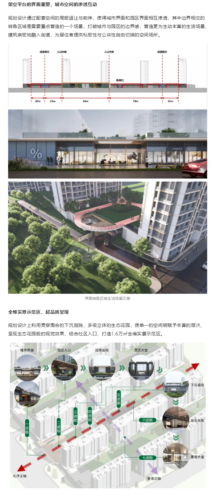 图层 5.png