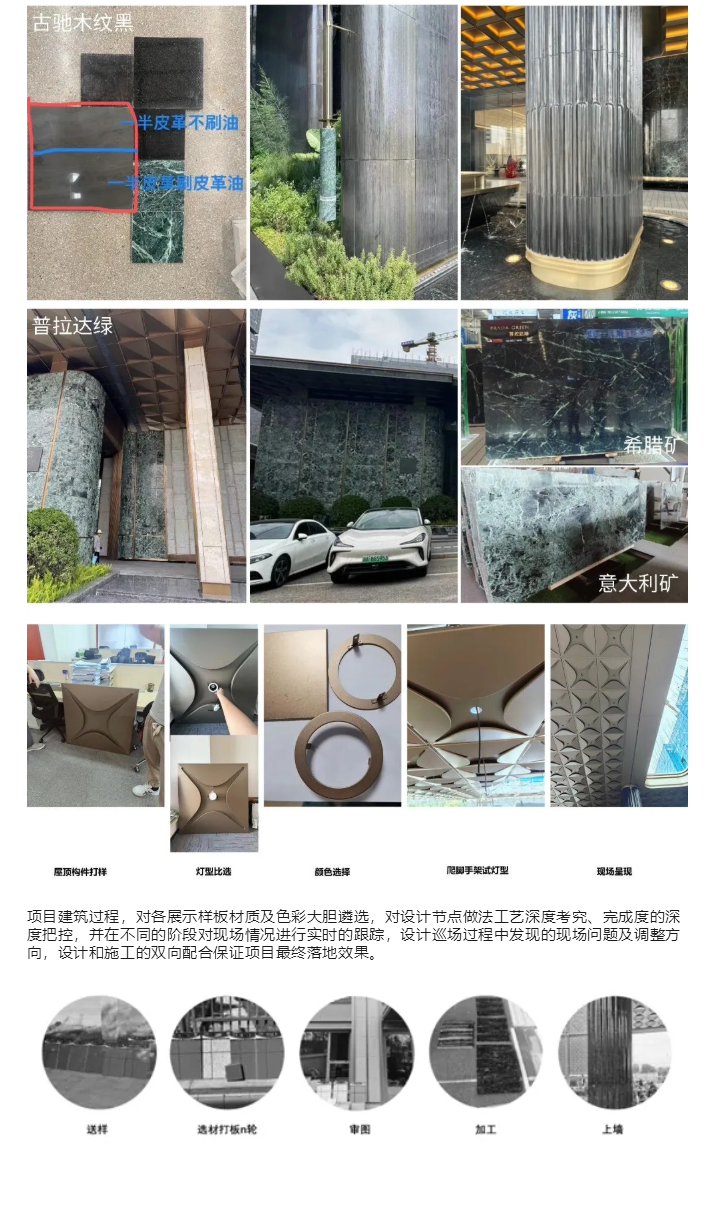 图层 13.png