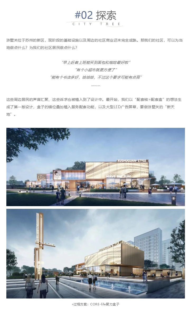 图层 4.png