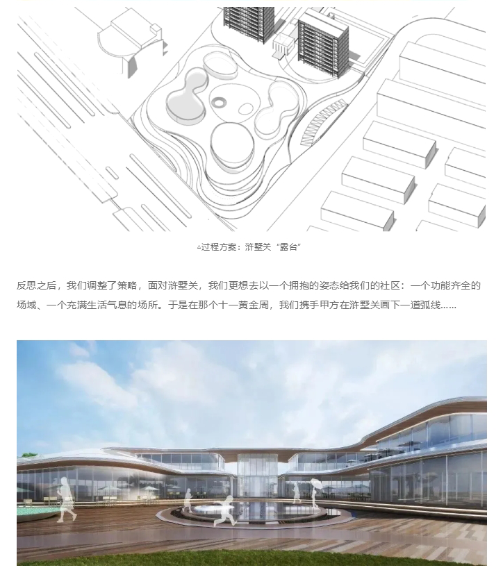 图层 7.png