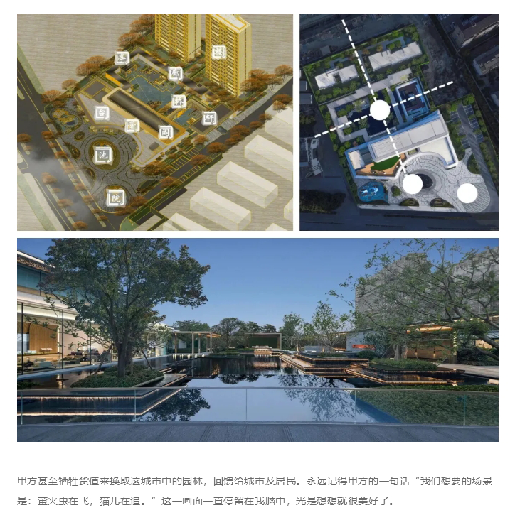图层 11.png
