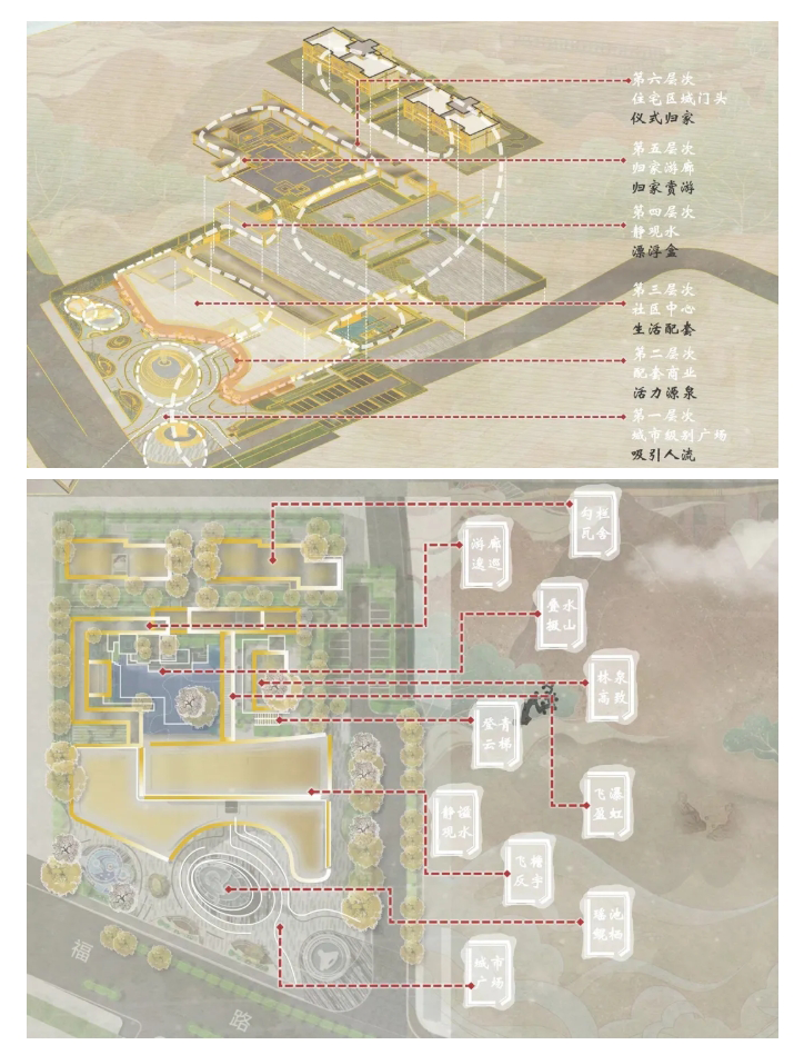 图层 12.png
