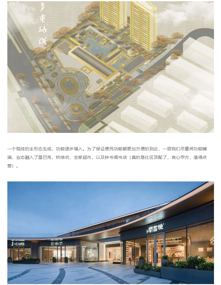 图层 13.png