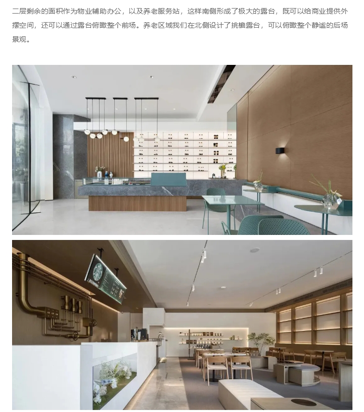 图层 15.png