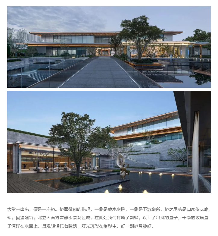 图层 17.png