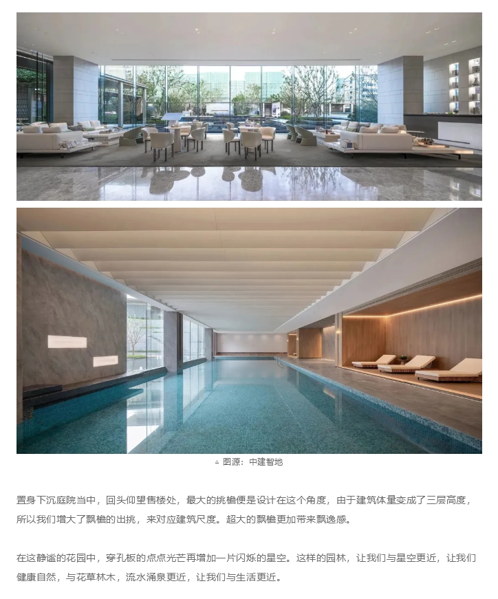 图层 21.png