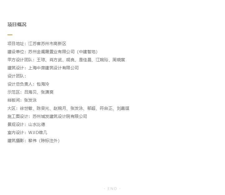 图层 25.png