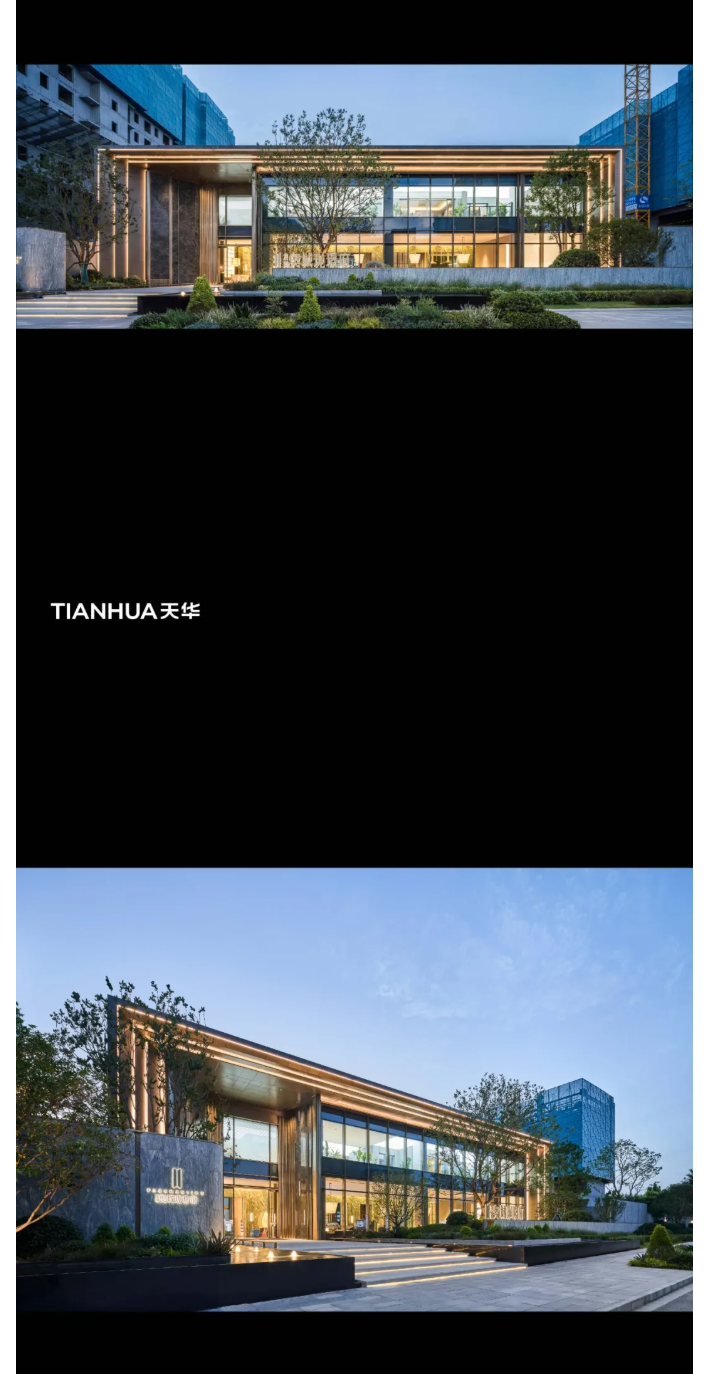 图层 3.png