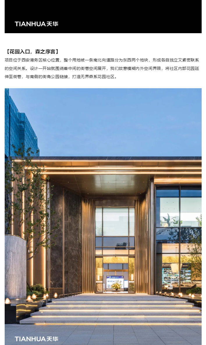 图层 4.png