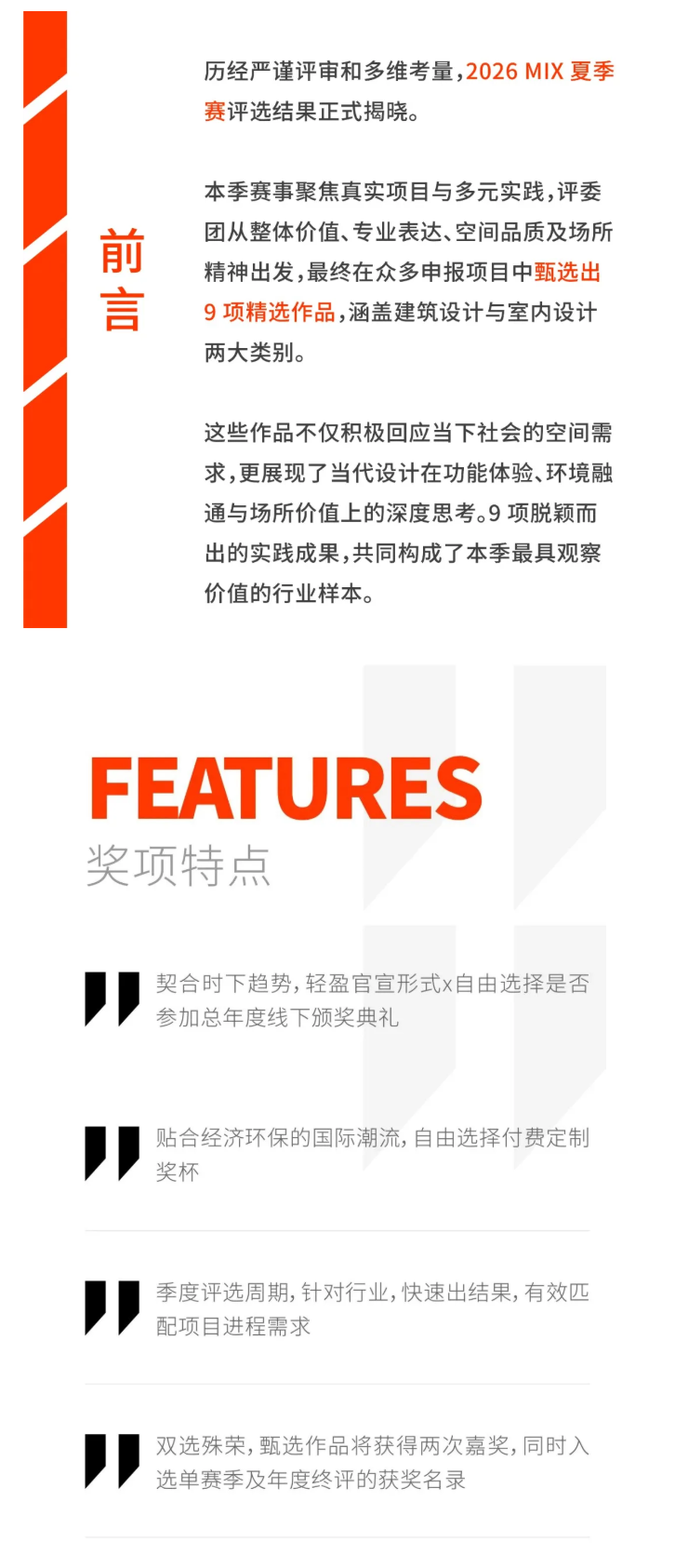 图层 4.png