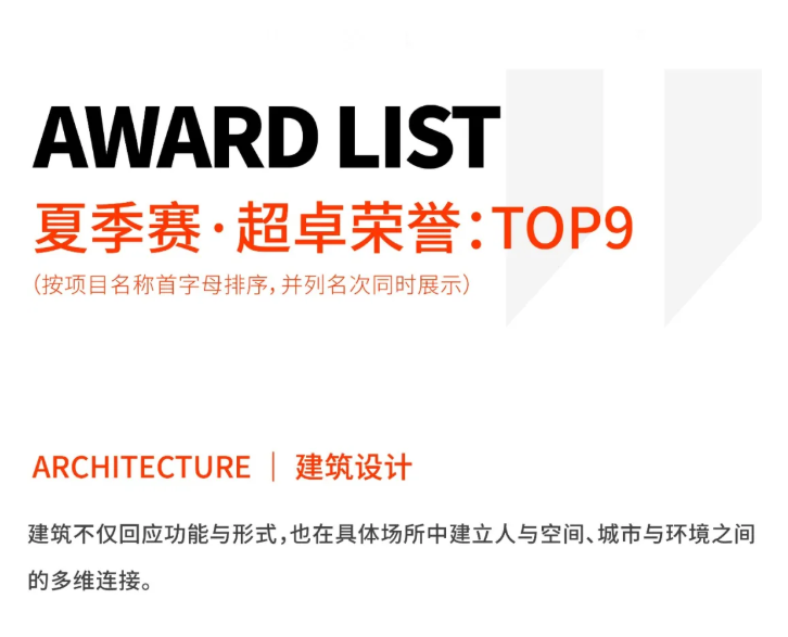 图层 6.png