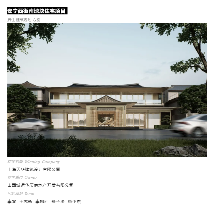 图层 7.png