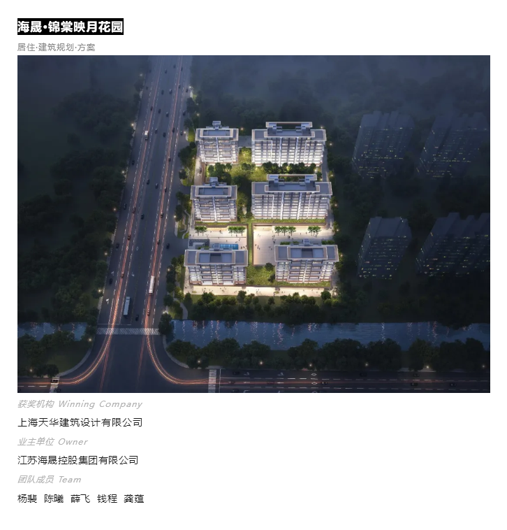 图层 8.png