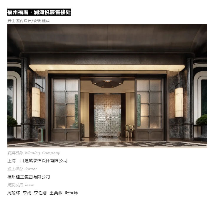 图层 14.png
