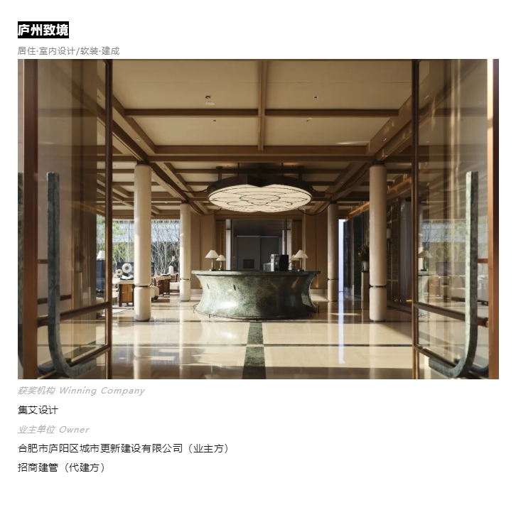 图层 15.png