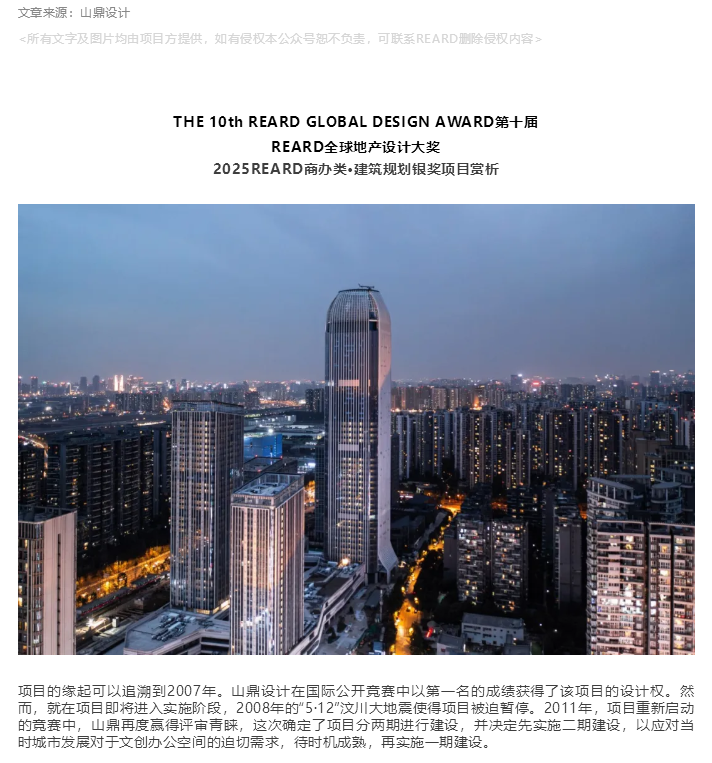 图层 3.png