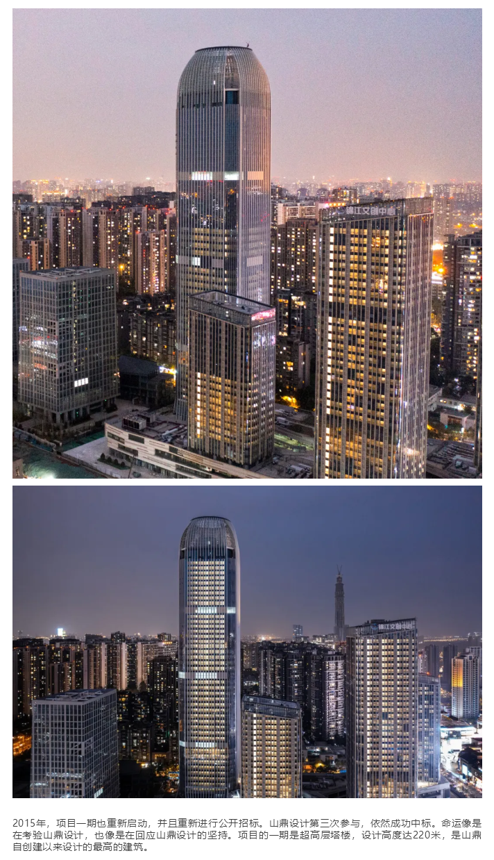 图层 4.png