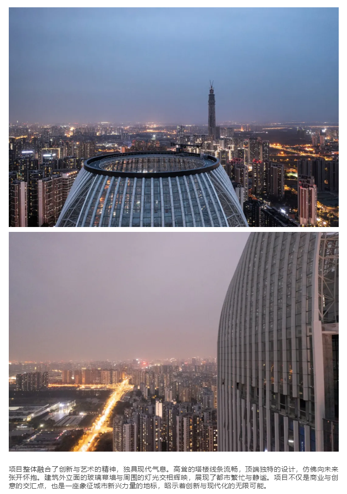 图层 5.png