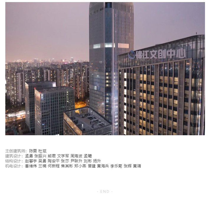 图层 6.png