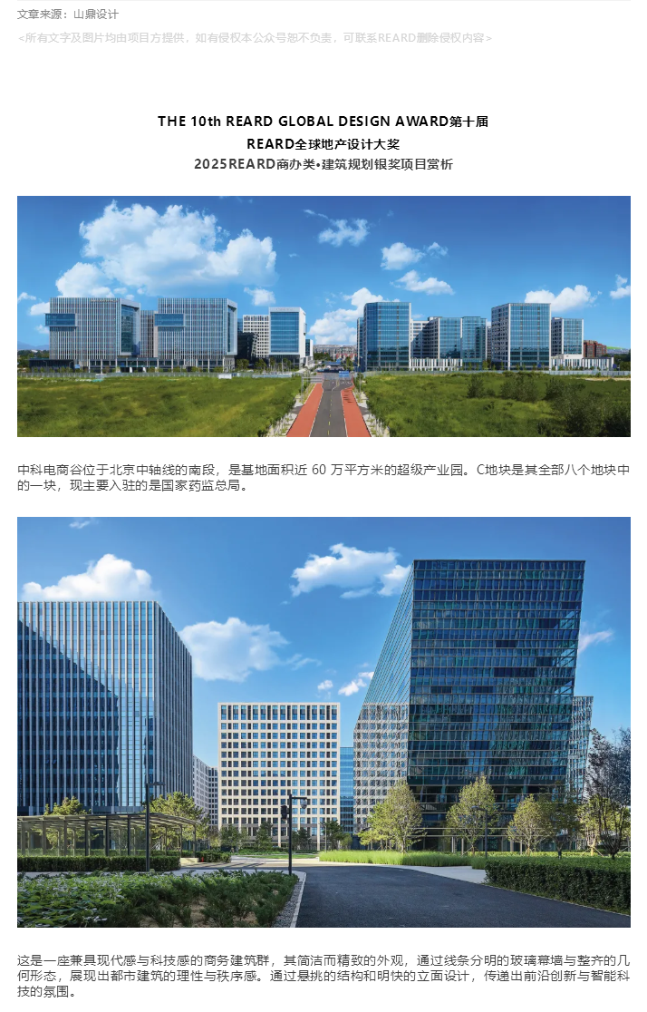 图层 3.png