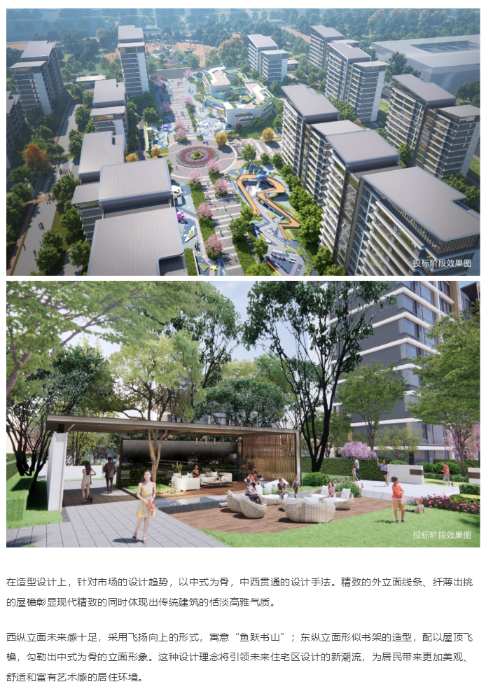 图层 8.png