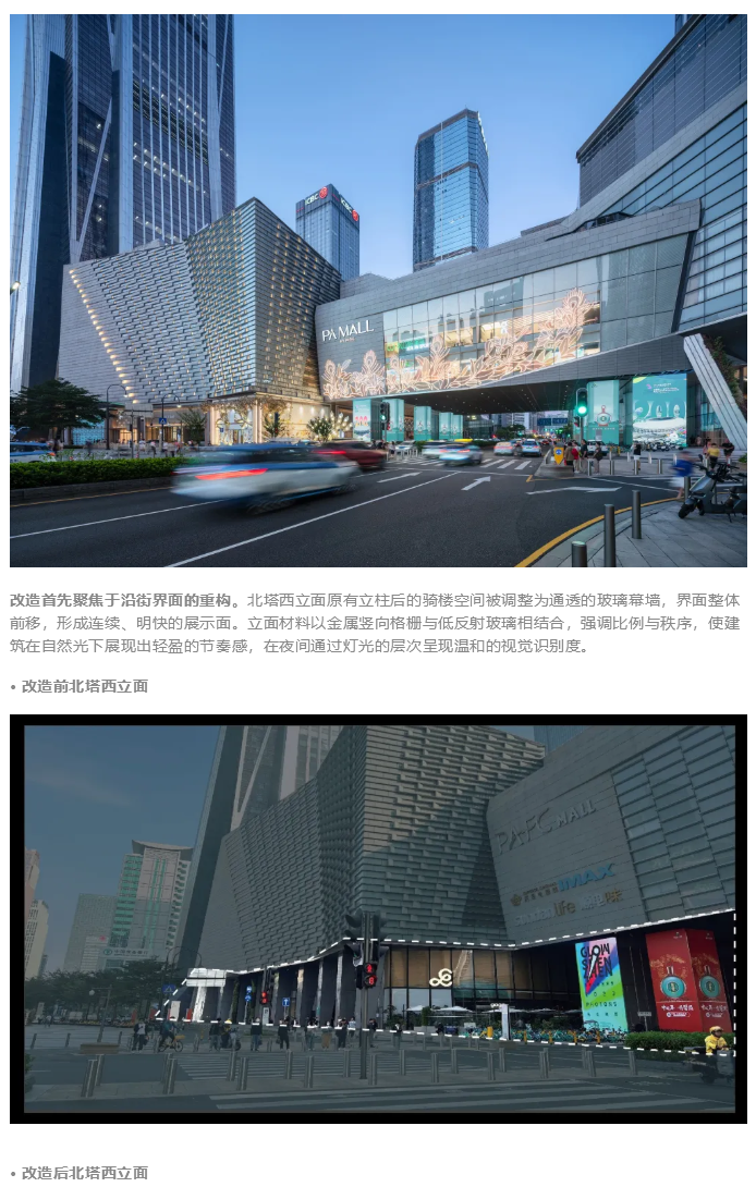 图层 5.png