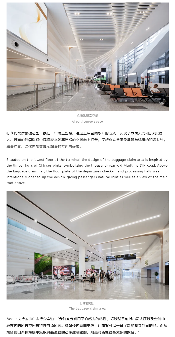图层 11.png