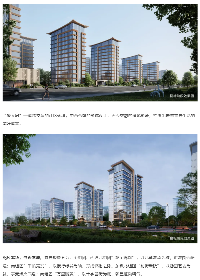 图层 6.png