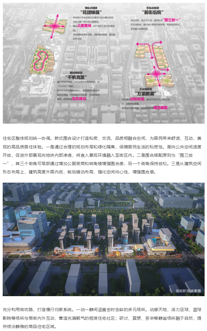 图层 7.png