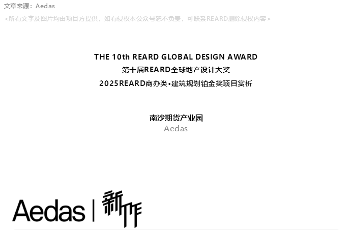 图层 3.png