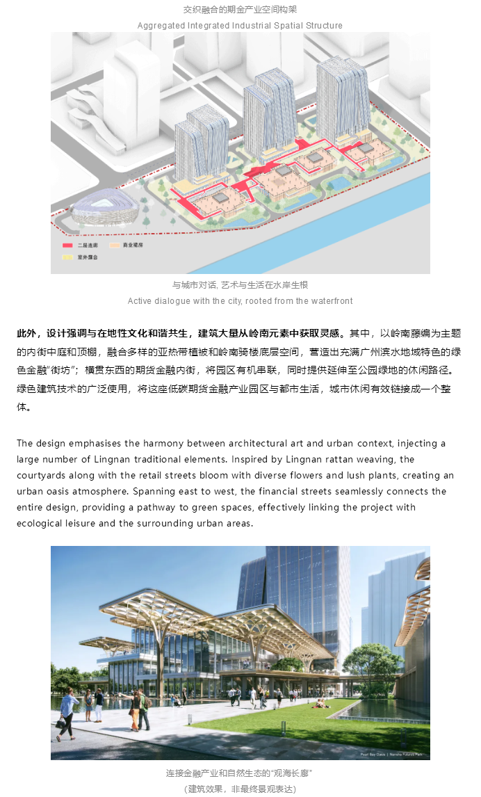 图层 8.png