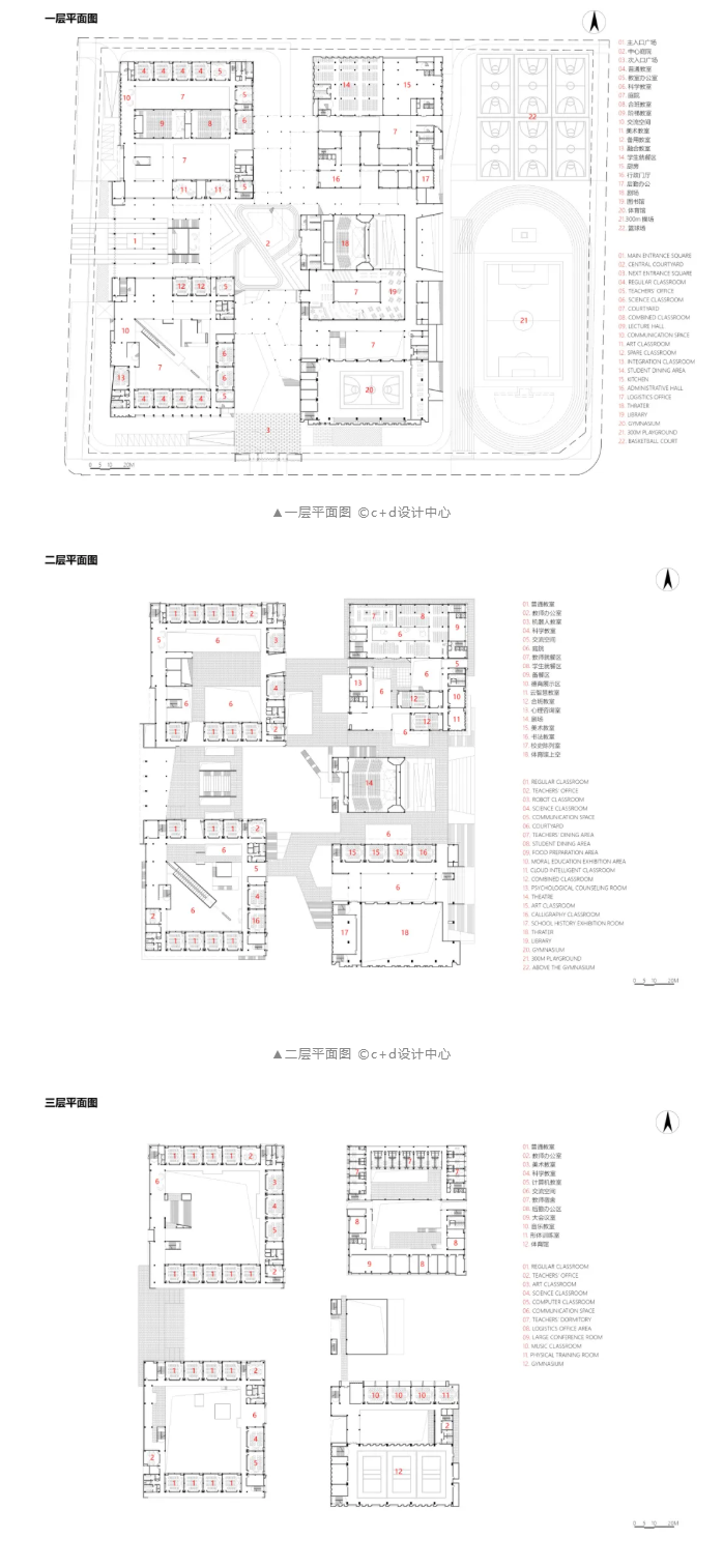 图层 22.png