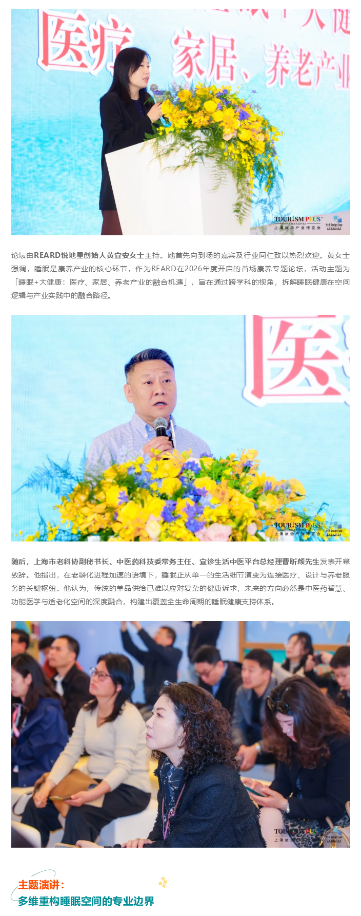 图层 2.png
