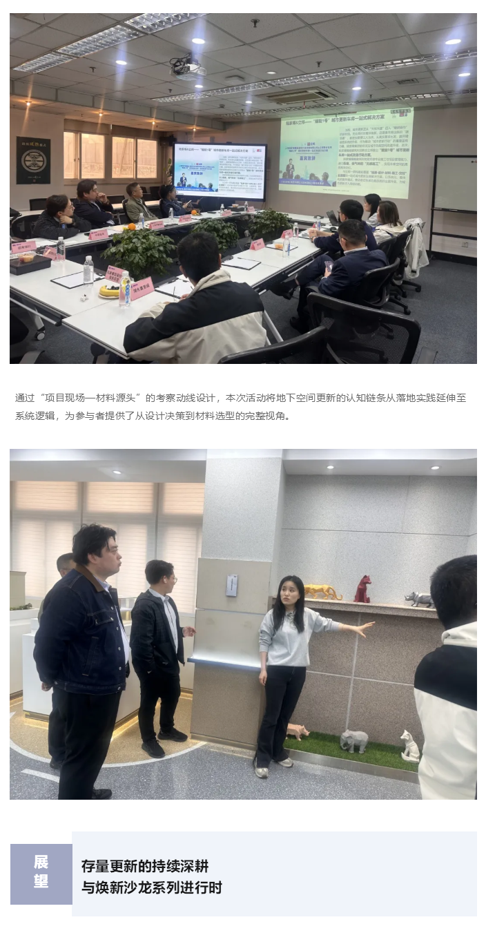 图层 5.png