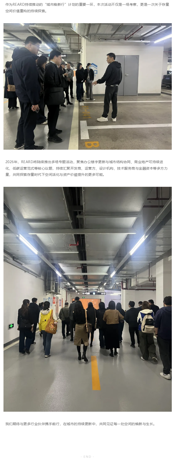 图层 6.png