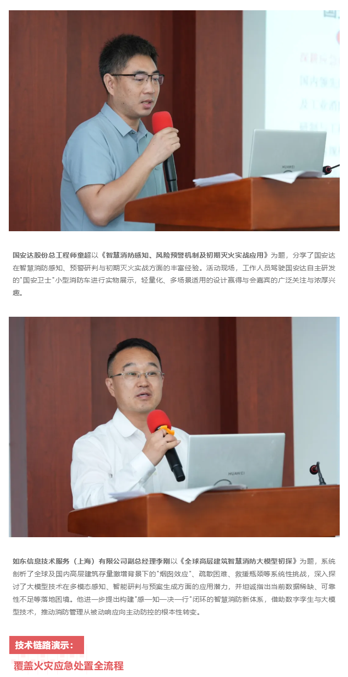 图层 3.png