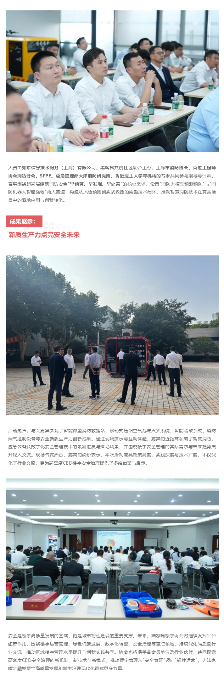 图层 5.png