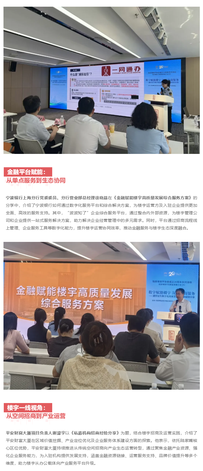 图层 2.png