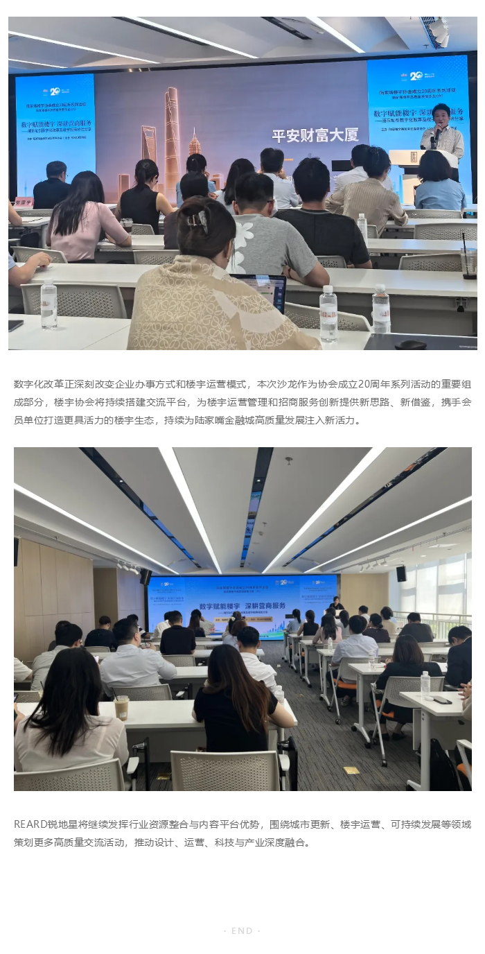 图层 3.png