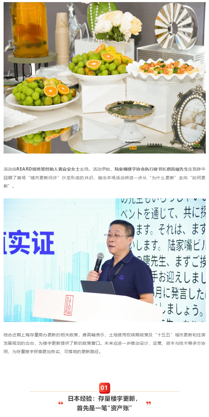 图层 3.png