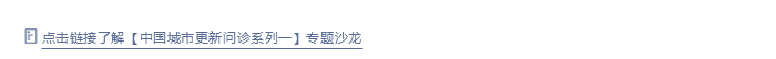 图层 7.png