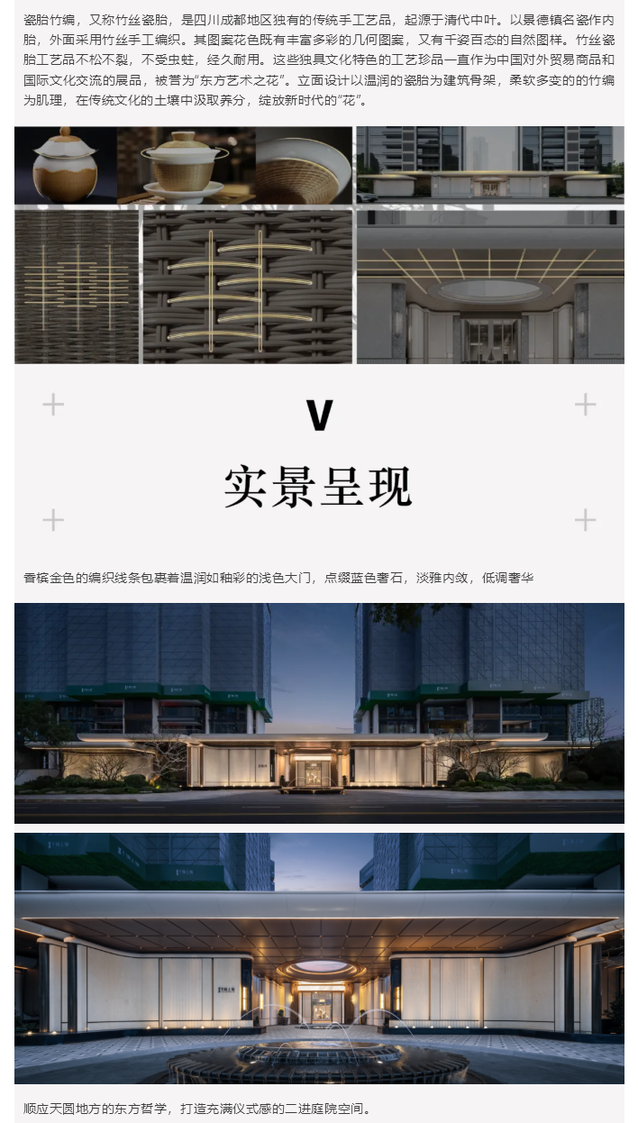 图层 7.png